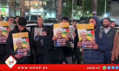 وقفة في رام الله عقب إعلان استشهاد الأسير المناضل "وليد دقة"