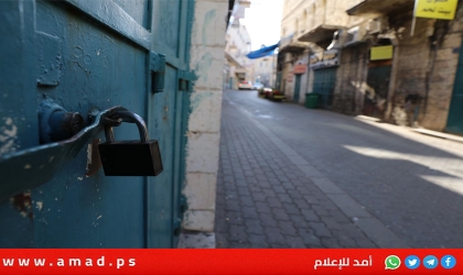الإضراب الشامل يعم محافظات الضفة تنديدا بمجزرة مخيم نور شمس