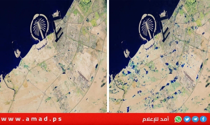 الإمارات قبل وبعد الأمطار الغزيرة- صور من الفضاء- صور