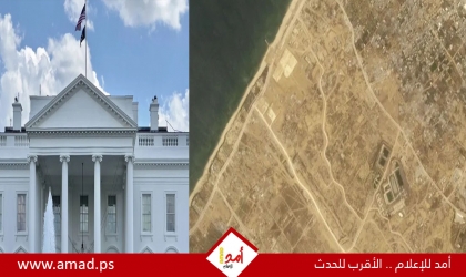 البيت الأبيض يرفض الخطة العربية حول قطاع غزة: لا تعالج الواقع
