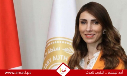 "العطاري" تترأس اجتماعاً لتعزيز ريادة الأعمال في فلسطين: نحو استراتيجية وطنية موحدة