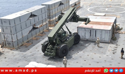 نائب جمهوري يطالب إدارة بايدن بإغلاق الرصيف البحري على ساحل غزة