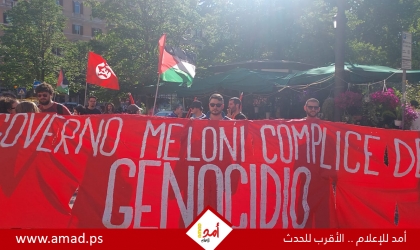 روما: مئات الآلاف يشاركون في مظاهرات تنديداً باستمرار حرب غزة..ونددت بالتواطؤ