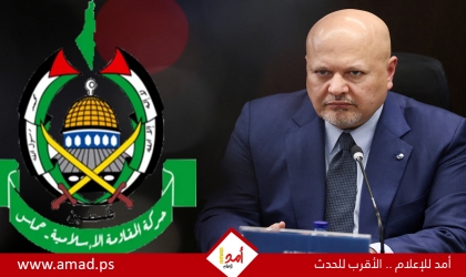 حماس تستنكر قرار المحكمة الجنائية للمساواة بين الضحية والجلاد
