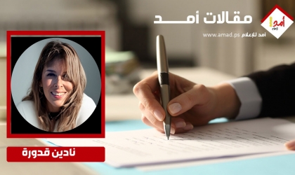 السيد الأمين العام لماذا تحتاج إلى الترحيب بهتلر القرن الحادي والعشرين؟