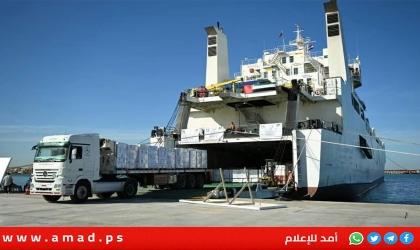 قبرص ترسل مساعدات لغزة وتوزيعها تحت إشراف الأمم المتحدة