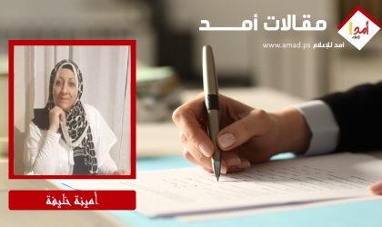 مع نهاية رمضان.. اقتصاد الضفة مازال ينزف