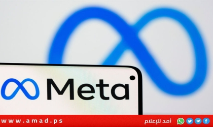 ميتا تواجه محاكمة حاسمة بشأن خوارزمياتها
