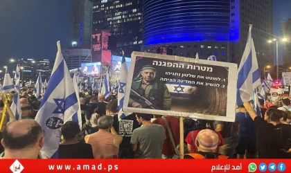 نتنياهو: تسريبات تضعف القدرة على عقد صفقة مع "حماس"..وغالانت يحذر