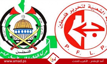 حماس والشعبية ترفضان مقترح سعودي حول قوات دولية في غزة: إدارة القطاع شأن فلسطيني