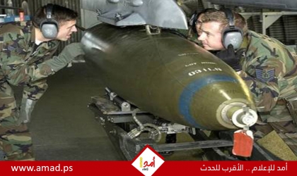 "البرد الثقيل".. قنبلة أمريكية فتاكة استخدمها جيش الاحتلال في مجزرة المواصي - صور