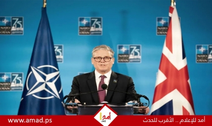 ستارمر: مستعدون للعب دور قيادي ضمن تحالف دولي لحل أزمة مضيق هرمز