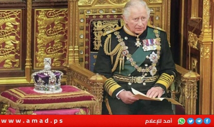 الملك تشارلز: "ملتزمون بضمان أمن إسرائيل إلى جانب دولة فلسطينية مستقلة"