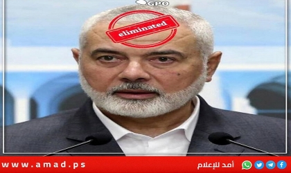 حكومة نتنياهو تلمح إلى مسؤوليتها عن اغتيال هنية: "صورة بختم أحمر"