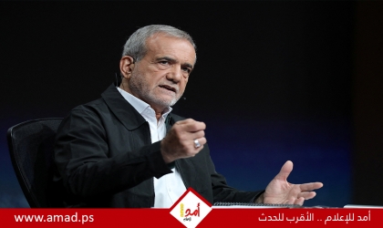 بزشكيان: دول عدة تعمل بجد لحل الخلافات دبلوماسياً بعيداً من "المواجهة"