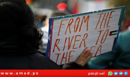 "ميتا" تجيز استخدام الشعار الفلسطيني "من النهر إلى البحر"