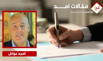 النقد والمحاسبة وانتزاع الحقوق  .. صفة المجتمعات المتقدمة