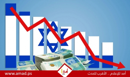 بسبب الحرب.. بنك إسرائيل يطالب الحكومة بكبح العجز ووقف "الأموال الائتلافية"