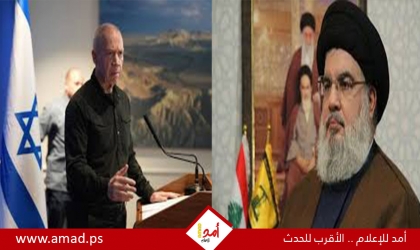 غالانت: حزب الله سيدفع ثمنا متزايدا.. والمرحلة الجديدة من الحرب تشمل "فرصا كبيرة"