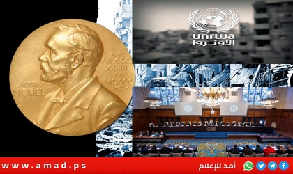 حرب  غزة في ستكهولم.. الأونروا" و "العدل الدولية" مرشحين لجائزة نوبل للسلام