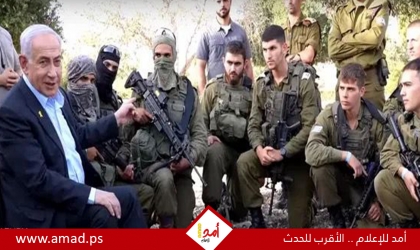 نتنياهو: سنواصل ضرب حزب الله بلا رحمة في كل أنحاء لبنان وحتى في بيروت
