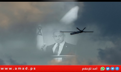 جيش الاحتلال يعلن إسقاط طائرة مسيرة فوق قيساريا فوق منزل نتنياهو