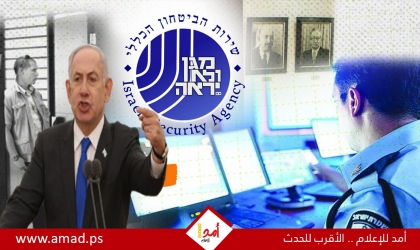 نتنياهو يتهم أجهزة الأمن بتسريب معلومات مسّت بأمن إسرائيل