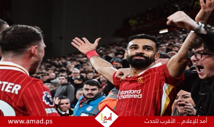 انخفاض جديد في قيمة محمد صلاح التسويقية