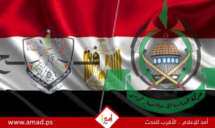 وثيقة مسربة تكشف مشروع "الإدارة المدنية" لإدارة قطاع غزة