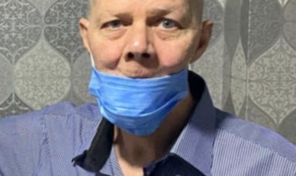 رحيل العميد الطبيب عبدالباسط سليمان محمد عبدالجواد