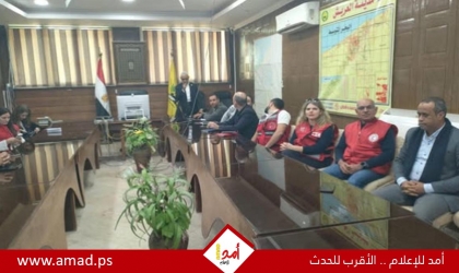 الاتحاد الأوروبي يصدر توضيحا بشأن زيارته الأخيرة إلى معبر رفح