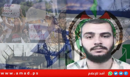 سي أن أن: مسؤولان من مصر وإسرائيل يطلقان تحذيرا بشأن صفقة التهدئة في غزة