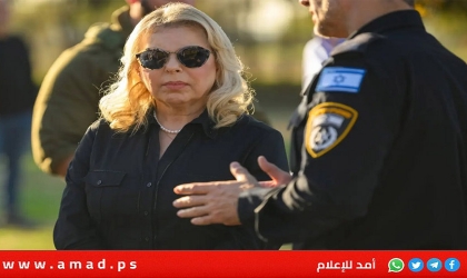تسجيل يفضح دور سارة نتنياهو في تسريب أمني خطير