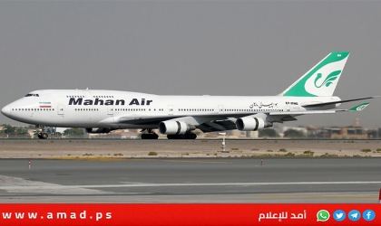 رويترز: هبوط طائرة الوفد الإيراني المفاوض في عُمان