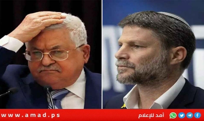 سموتريتش يدعو لحل السلطة الفلسطينية وضم الضفة وإلغاء اتفاق أوسلو
