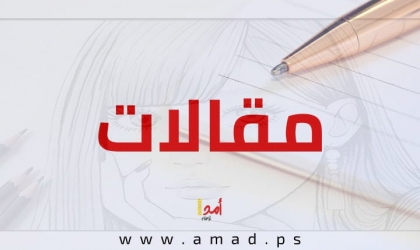 غدًا يُشيَّع نصر الله… فهل يُبعث لبنان؟