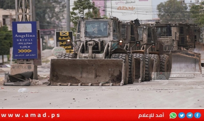 "أطباء بلا حدود": عملية الجيش الإسرائيلي في الضفة تلحق أضرارا بالغة بالخدمات الصحية