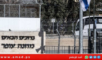 إذاعة: حكومة نتنياهو توقف عملية الإفراج عن الأسرى الفلسطينيين حتى إشعار آخر