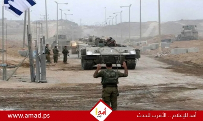 جيش الاحتلال ينسحب من محور نتساريم وصلاح الدين وسط غزة نحو المنطققة العازلة