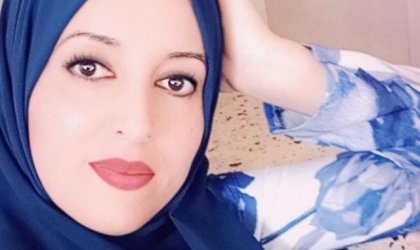 إمرأة لا يغادرها الوطن