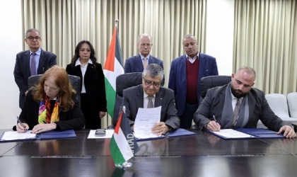 مذكرة تفاهم لحصر الأضرار وإزالة الركام في قطاع غزة بقيمة 80 مليون دولار
