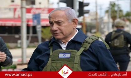 نتنياهو: نعمل على منح سكان غزة "خيارًا لمغادرة أكبر سجن مفتوح"