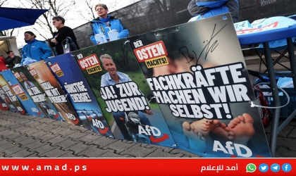 انتخابات ألمانيا: فوز للمحافظين واليمين المتطرف يحقق "نتيجة تاريخية"