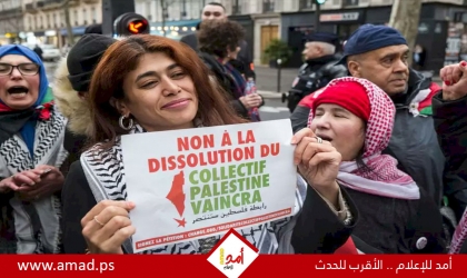 طلاب كلية الحقوق بجامعة بروكسل يطلقون اسم ريما حسن على دفعة تخرج  "2025"