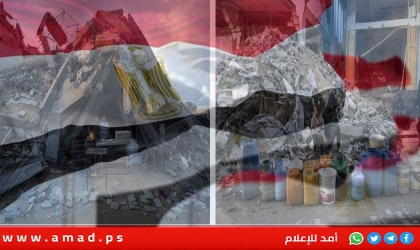 مصر: ندرس دعوة ترامب للسيسي للانضمام إلى مجلس سلام غزة