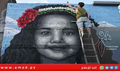 "هند رجب" تلاحق جندي من جيش الاحتلال أمام القضاء القبرصي