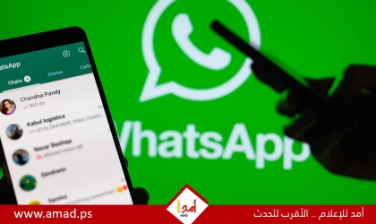 iMessage أم WhatsApp؟ جدل جديد يشعل المنافسة بين آبل وميتا