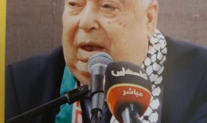 رحيل المناضل الوطني الدكتور زياد سليمان حسين شعت