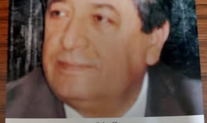 رحيل الدكتور الوزير كمال العبد الشرافي
