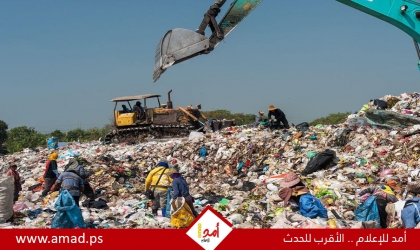 تقرير: الضفة الغربية "مكب نفايات" لإسرائيل